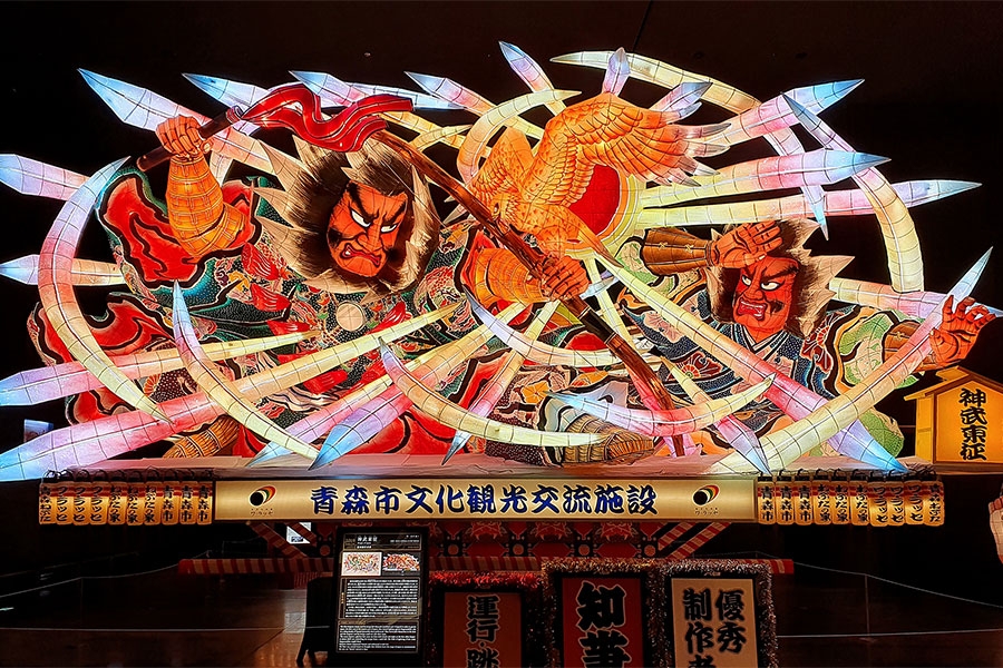 Leserreise Hokkaido - Kultur und Natur in perfekter Harmonie